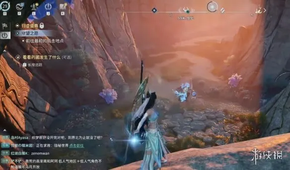 《王者荣耀世界》42级BOSS逃课点位详解