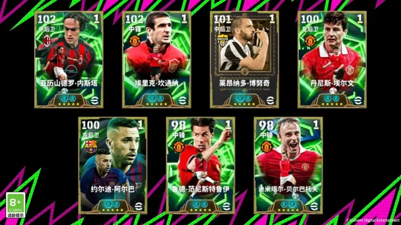 《红魔王朝手游》活动抢先看-全能边卫埃尔文统领攻防