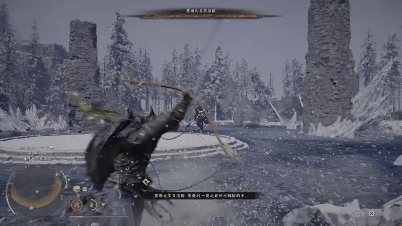 《红色沙漠》弓箭逃课攻略