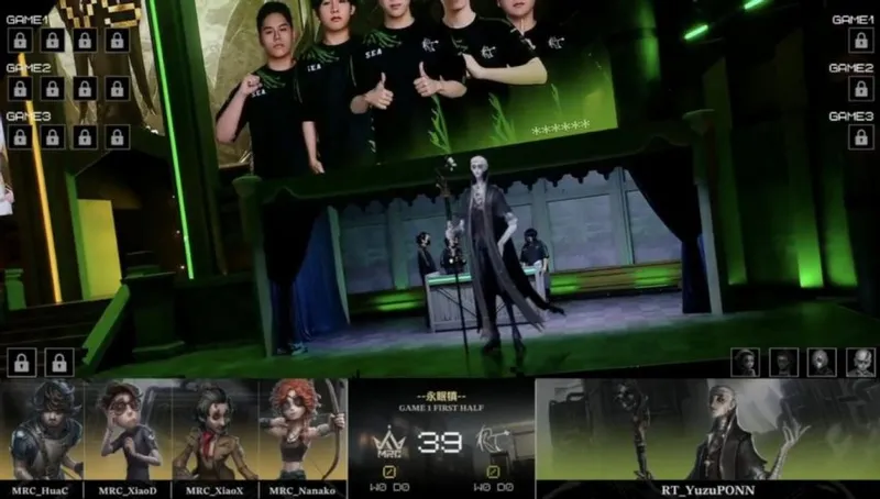 《第五人格》COA9全球总决赛MRC完胜RT-二比零锁定胜局