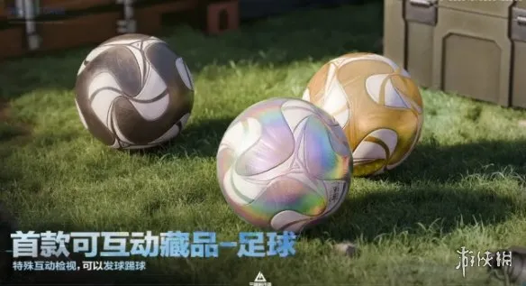 《三角洲行动》S9赛季新内容一览