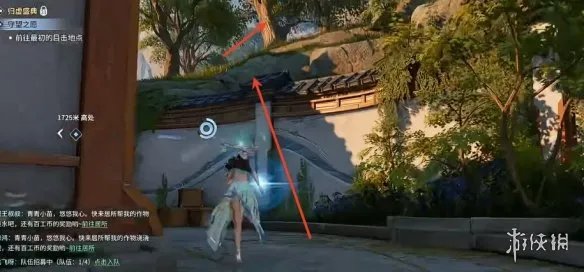 《王者荣耀世界》遗响悲风打法详解