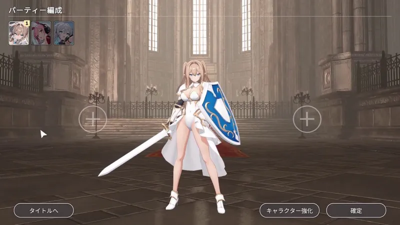 《RingsGuard》最新开发进度-女骑士动作与系统优化详解