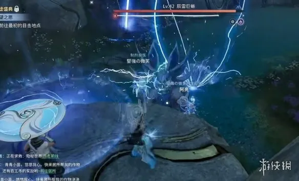 《王者荣耀世界》辰雷巨蜥打法详解