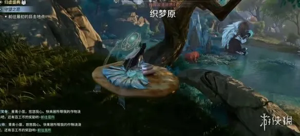 《王者荣耀世界》芒鬓巨熊逃课打法详解