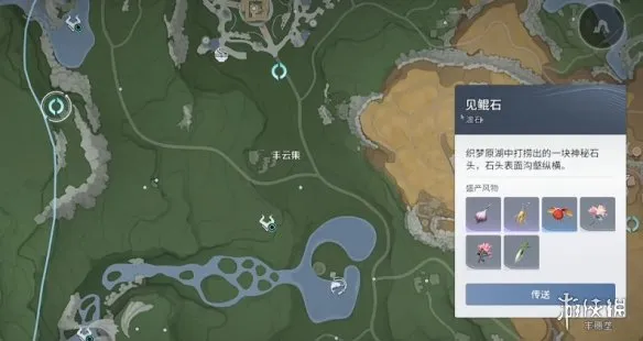 《王者荣耀世界》芒鬓巨熊二号打法-安全路线与技能躲避详解