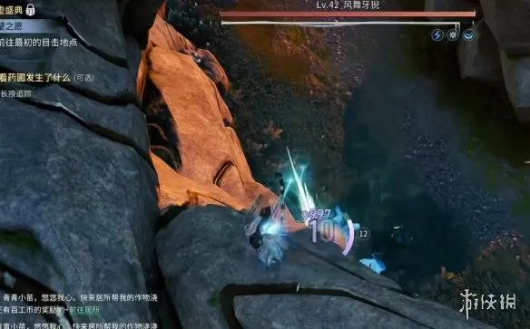 《王者荣耀世界》风舞牙倪打法攻略