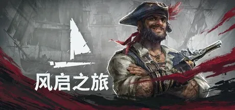 《识质存在》登场