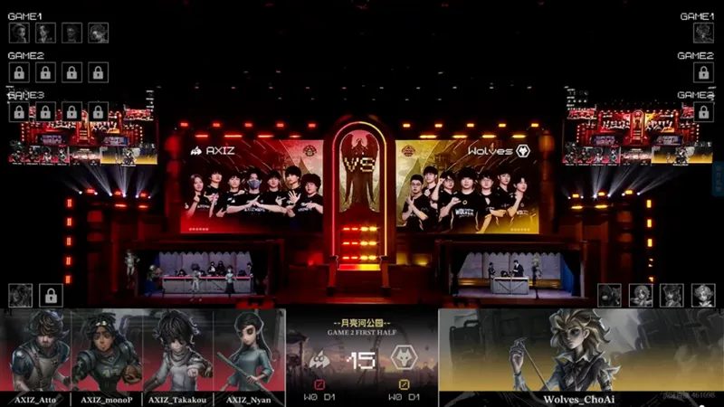 《第五人格》COA9赛季AXIZ韧性制胜