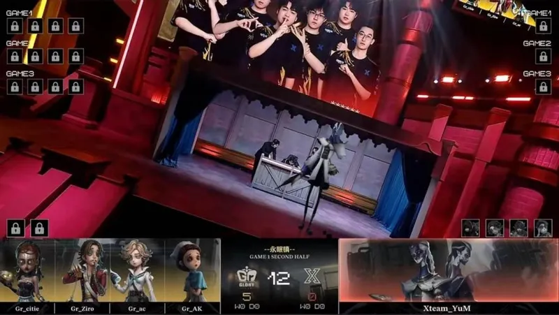 《第五人格》COA9Gr杂货商神速四抓夺胜