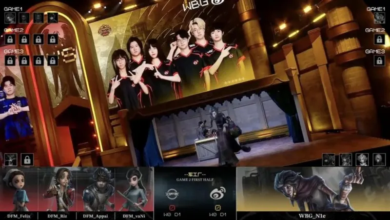 《第五人格》COA9北京WBG全胜夺冠