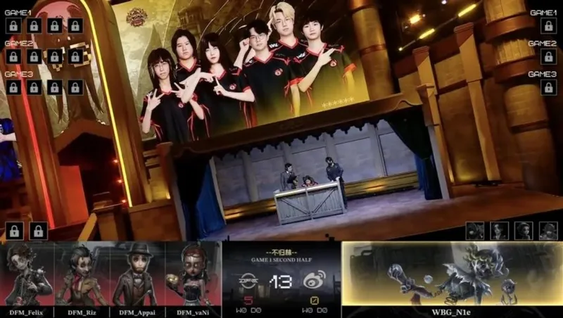 《第五人格》COA9北京WBG全胜夺冠