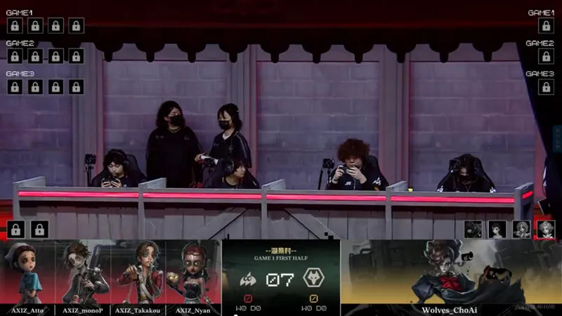 《第五人格》COA9赛季AXIZ韧性制胜-加时赛力克成都Wolves