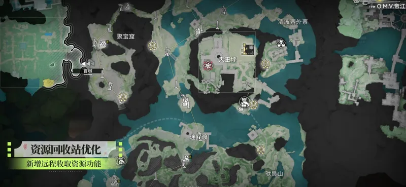 《明日方舟》终末地1.2版本前瞻