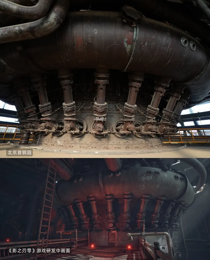 《影之刃零》入选国家级艺术期刊