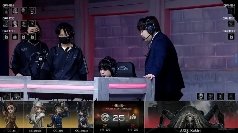 《第五人格》COA9赛季AXIZ强势反转夺胜