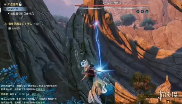 《王者荣耀世界》42级BOSS逃课点位详解