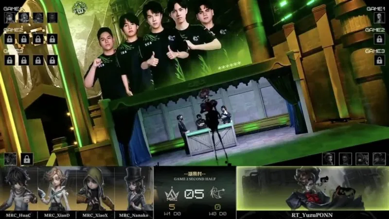 《第五人格》COA9全球总决赛MRC完胜RT