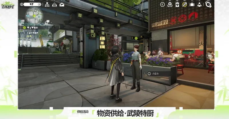 《明日方舟》终末地1.2版本前瞻