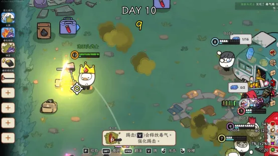 《佩布尔骑士》4月13日发售