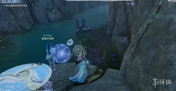 《王者荣耀世界》辰雷巨蜥打法详解