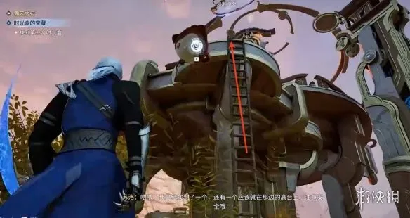 《王者荣耀》世界S0逸事时光盒宝藏任务攻略