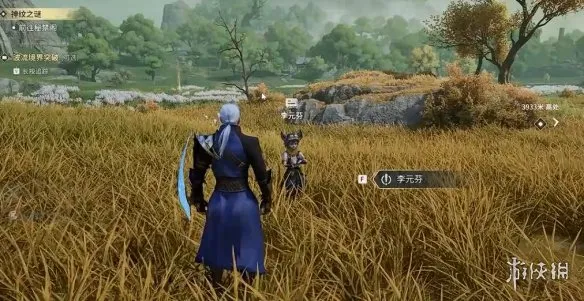 《王者荣耀世界》S0逸事无法摆脱的羁绊任务攻略