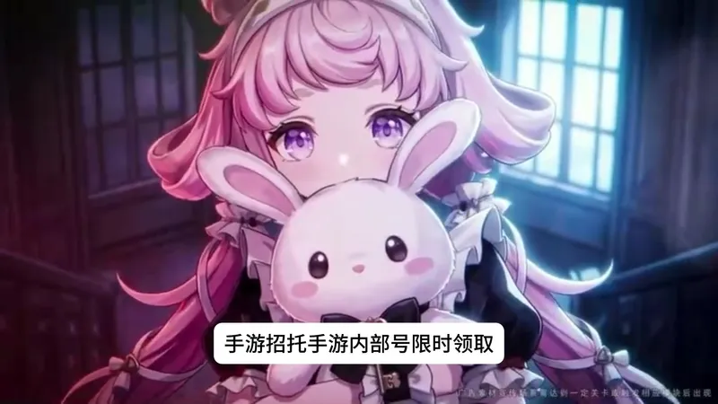 封神幻想世界萌新入坑攻略，最强职业选择+礼包兑换码