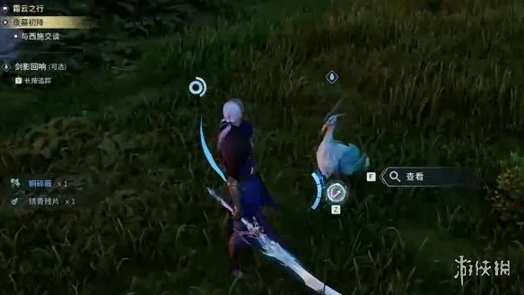 《王者荣耀世界》S0逸事剑影回响任务攻略