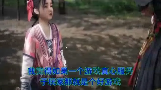 手机玩的,这下版本T0,攻略技术流