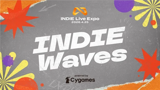 《无凡仙域》亮相INDIELiveExpo2026