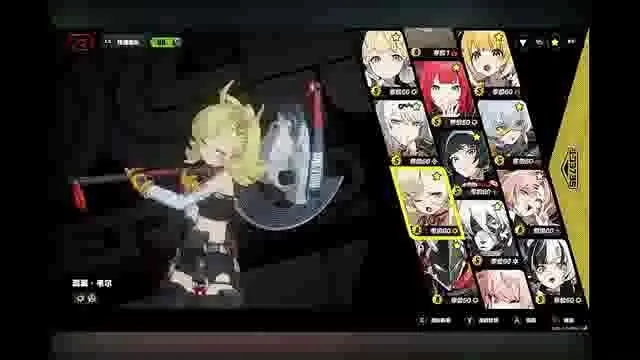 【攻略】1.1免费机制统计总计97000！苍角必看攻略_vojh