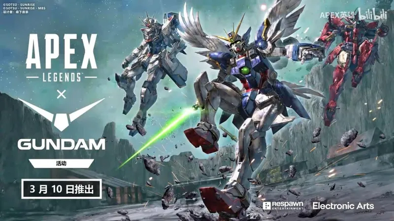 《Apex英雄》Steam在线突破30万