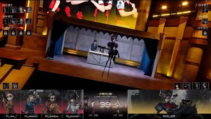 《第五人格》COA9总决赛FL战队三人三跑获胜