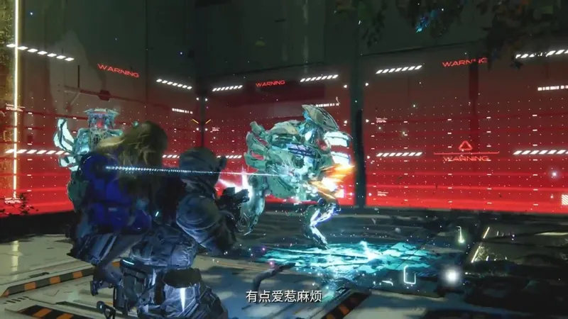 《识质存在》新宣传片发布