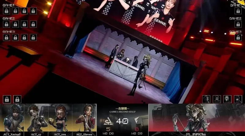 《第五人格》COA9总决赛FL战队三人三跑获胜