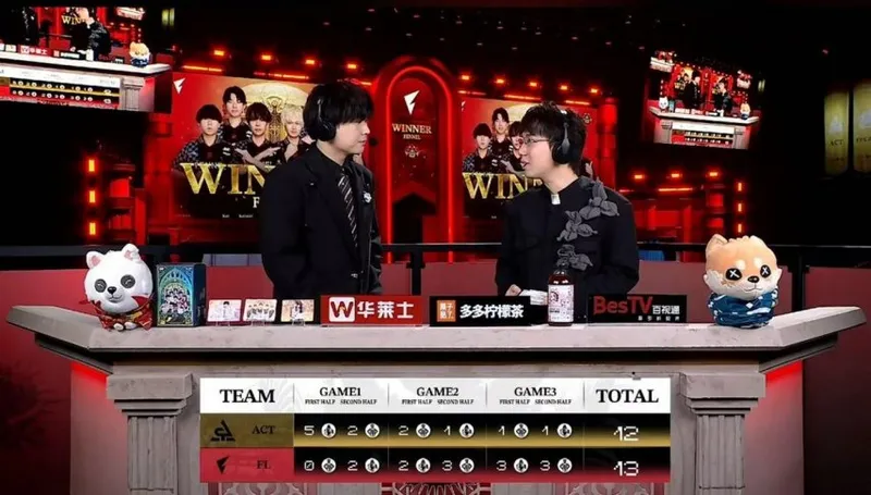 《第五人格》COA9总决赛FL战队三人三跑获胜