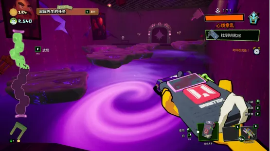 《憋不住了!》合作恐怖喜剧游戏上线Steam