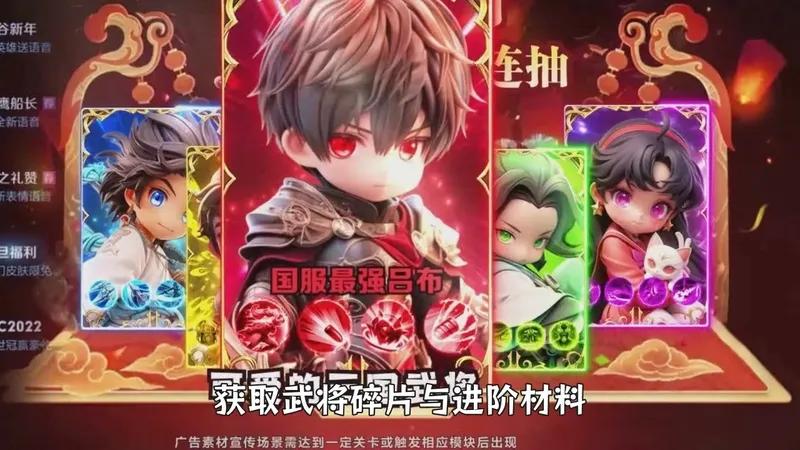 三国华章平民武将阵容搭配攻略，三国华章折扣性价比新区推荐