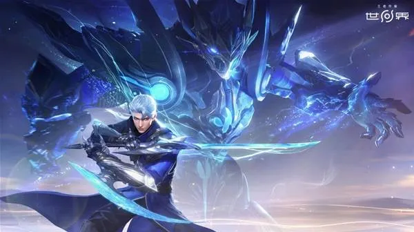 《王者荣耀》世界铠技能介绍-全面解析世界铠技能特点与阵容搭配