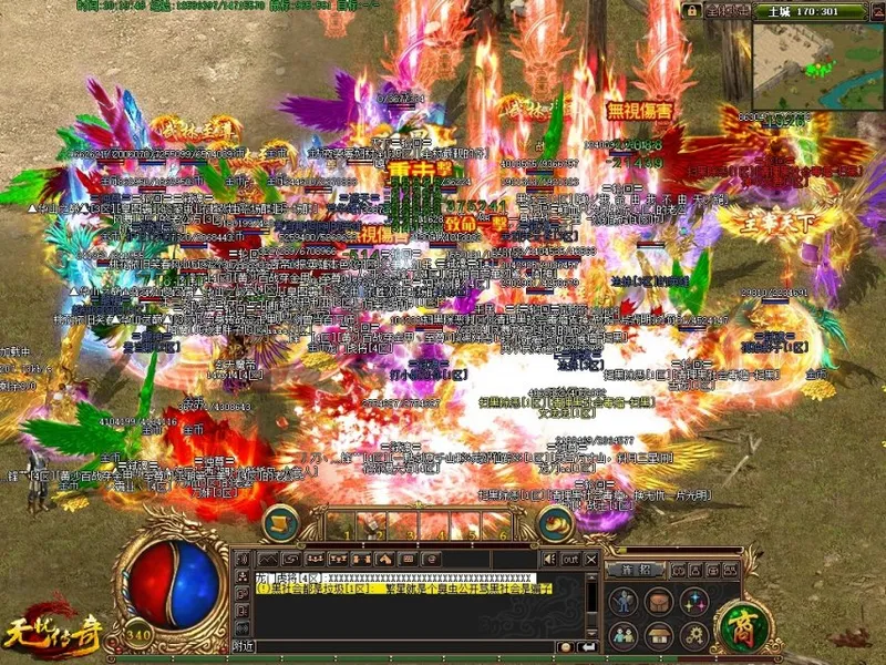 《无忧》传奇1.85合击版英雄搭配攻略