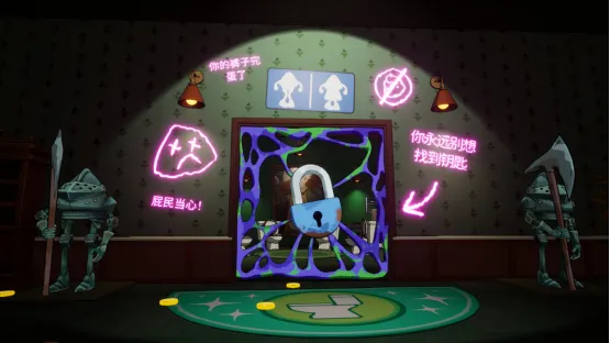 《憋不住了!》合作恐怖喜剧游戏上线Steam