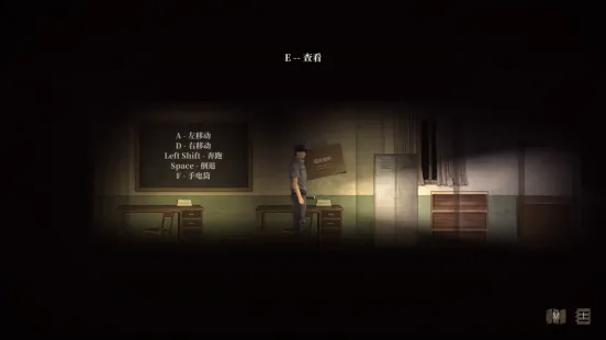《规则怪谈》试玩版上线-体验国产恐怖游戏新作