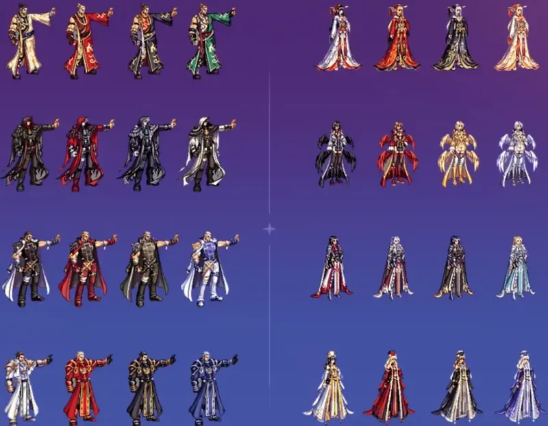 《DNF手游》爆料