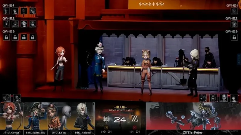 《第五人格》COA9ZETA三局三抓稳健取胜