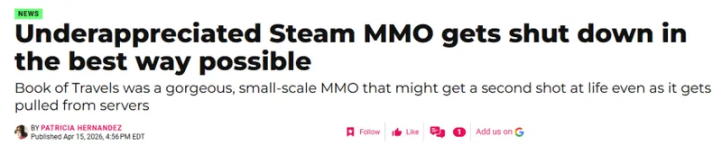 《旅行之书》关服纪实