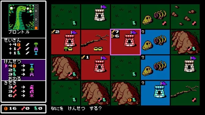 《UFO50》Switch平台上线