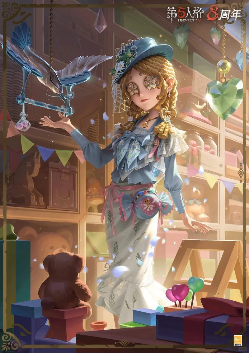 《第五人格》溯洄系列时装上线