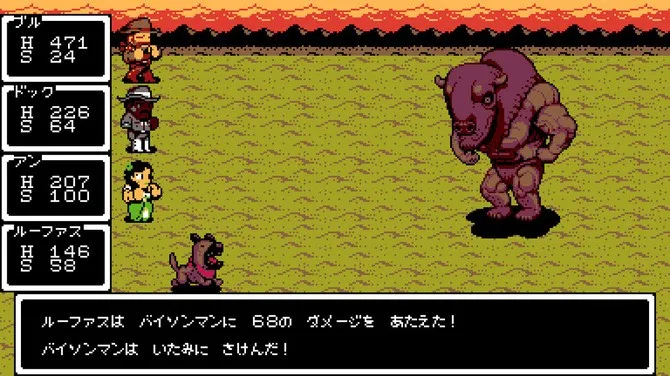 《UFO50》Switch平台上线