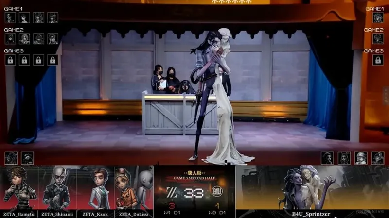 《第五人格》COA9ZETA三局三抓稳健取胜